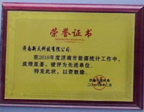 Dingtalk_20220311171316.jpg