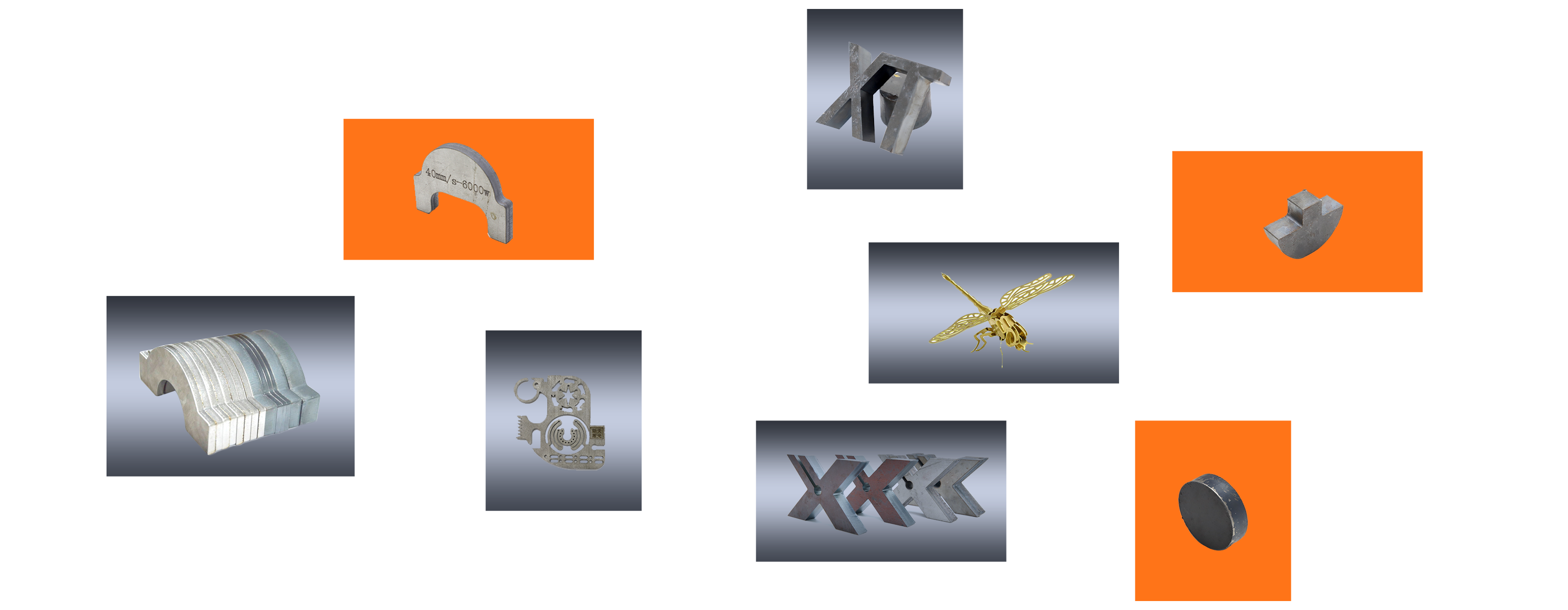 板材1.png
